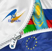 Zertifikate Russland, Zollunion, Eurasische Wirtschaftsunion